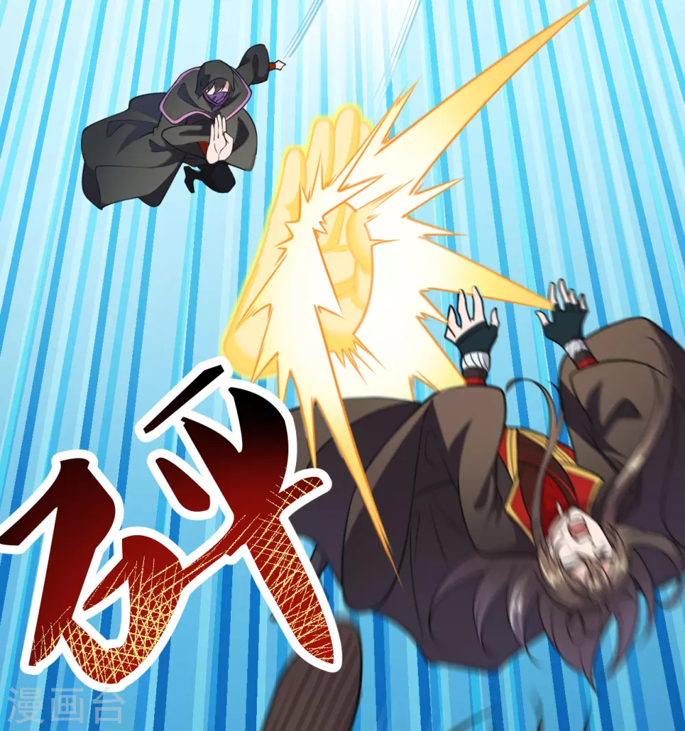 第157话 战魂仍在！2