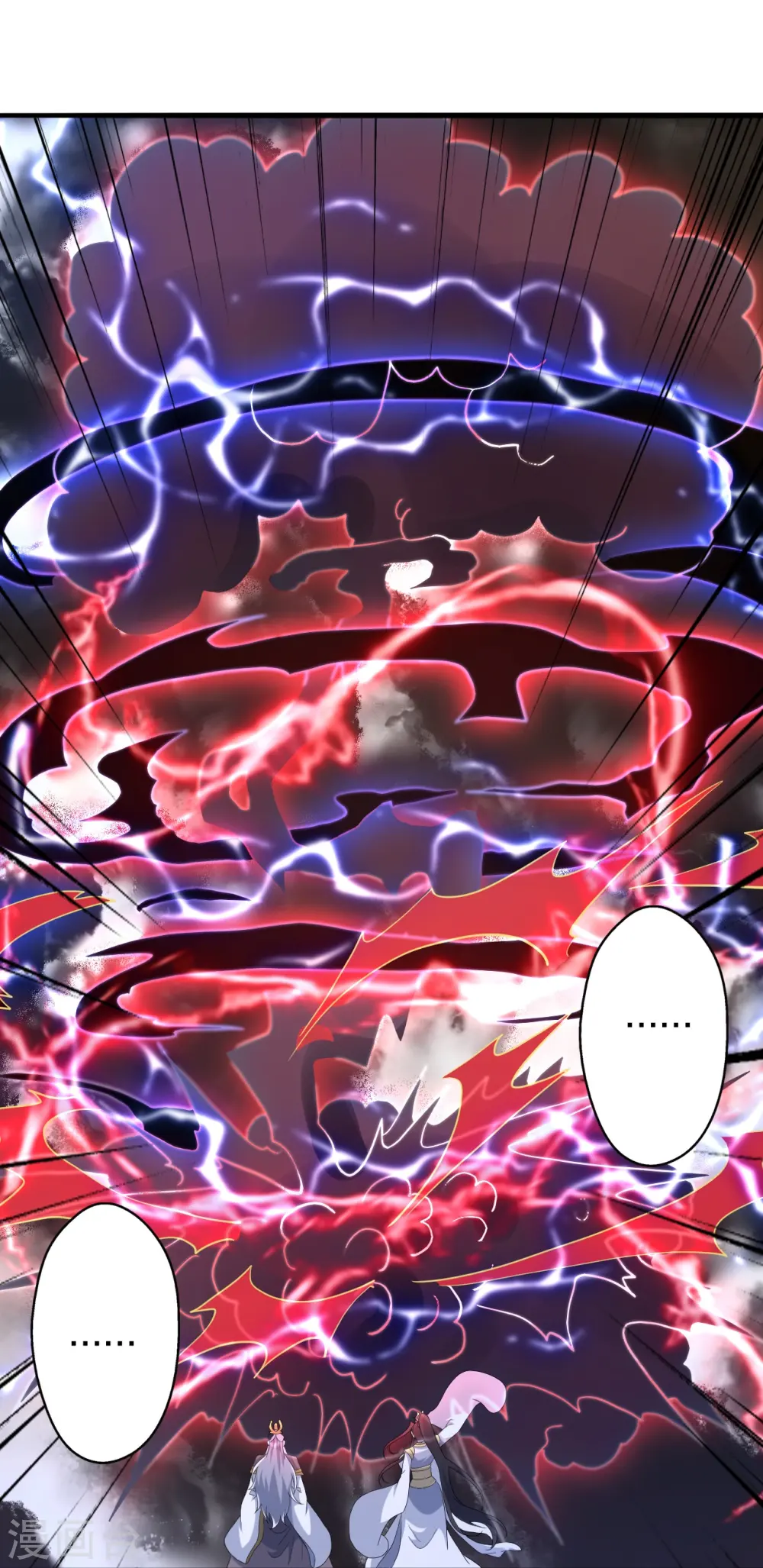 第403话 神箭之威！69