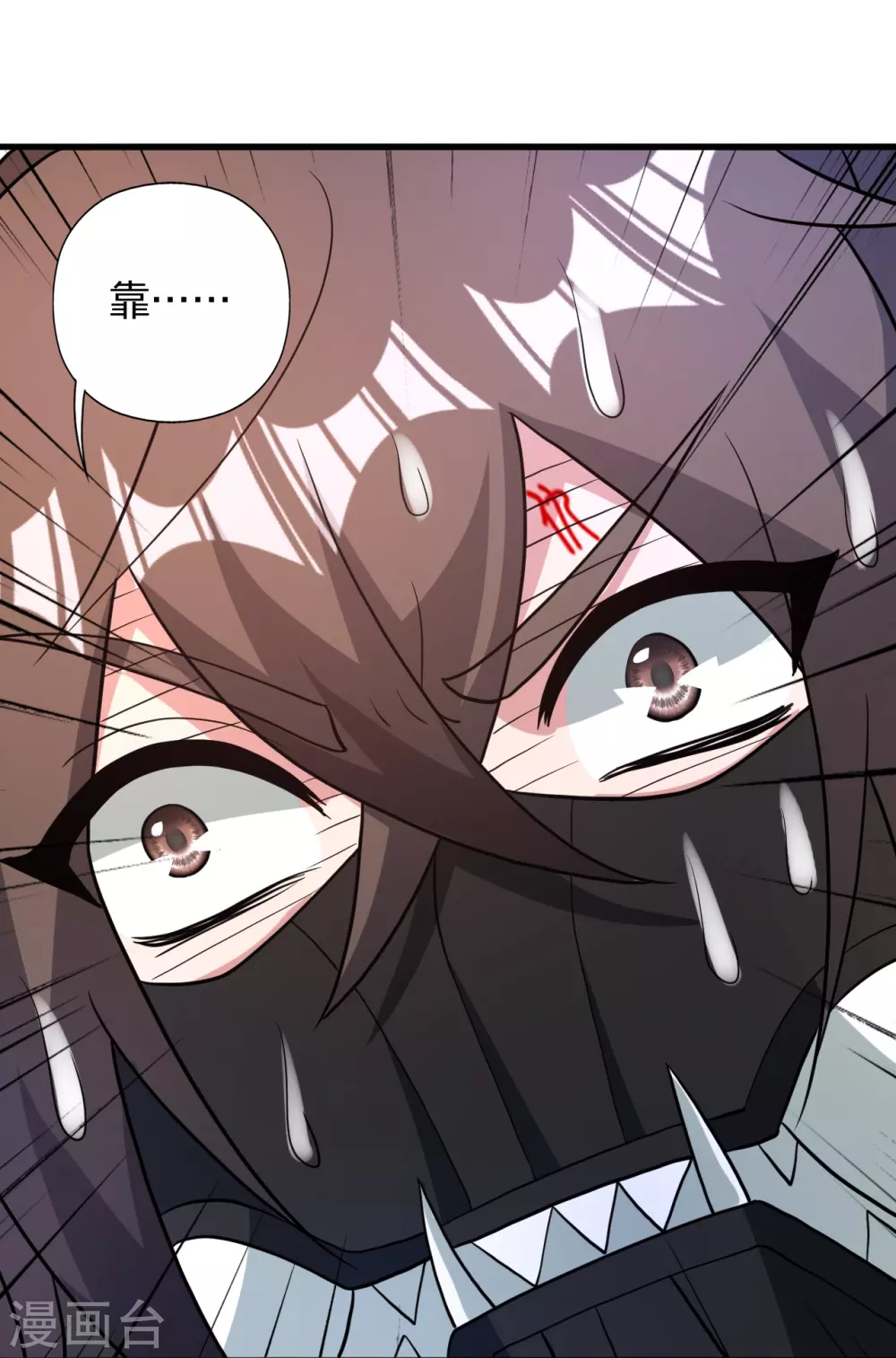 第359话 又被绑了！57