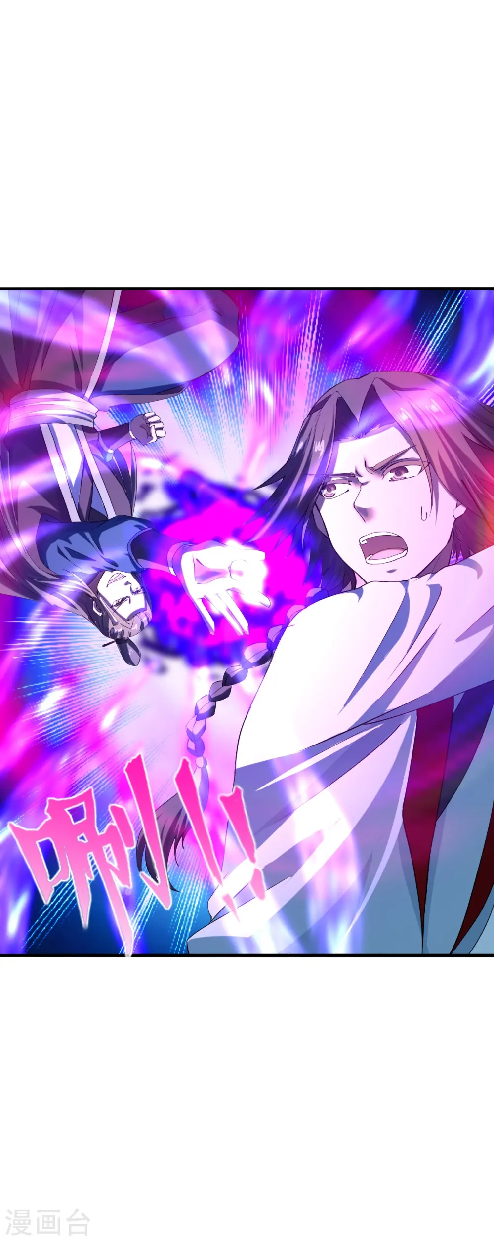 第244话 扯淡的抽签儿!37