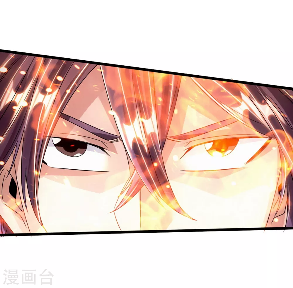 第61话 一阳指3