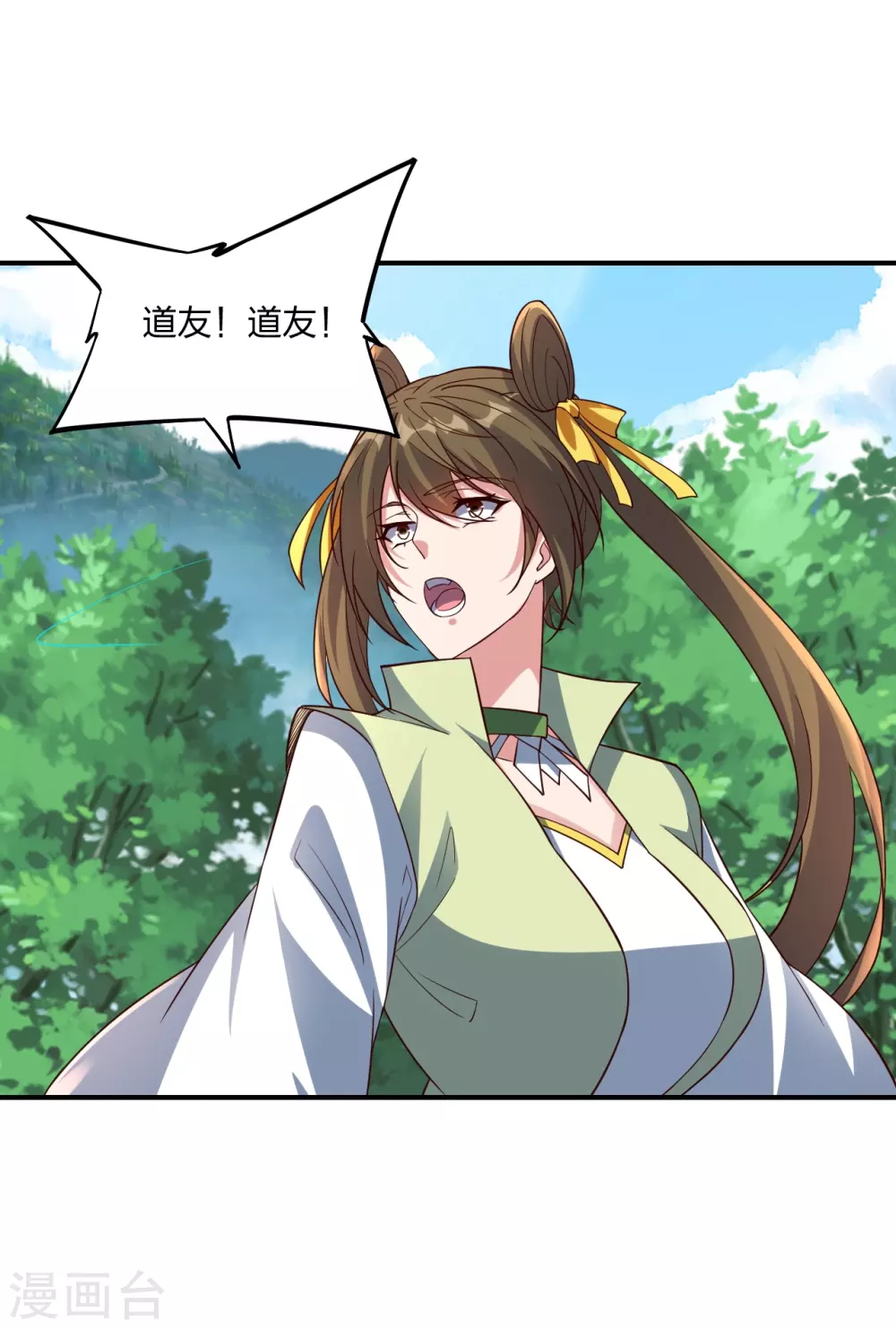 第367话 保镖很忙~55