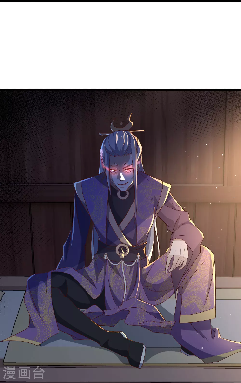 第497话 丹城联盟54
