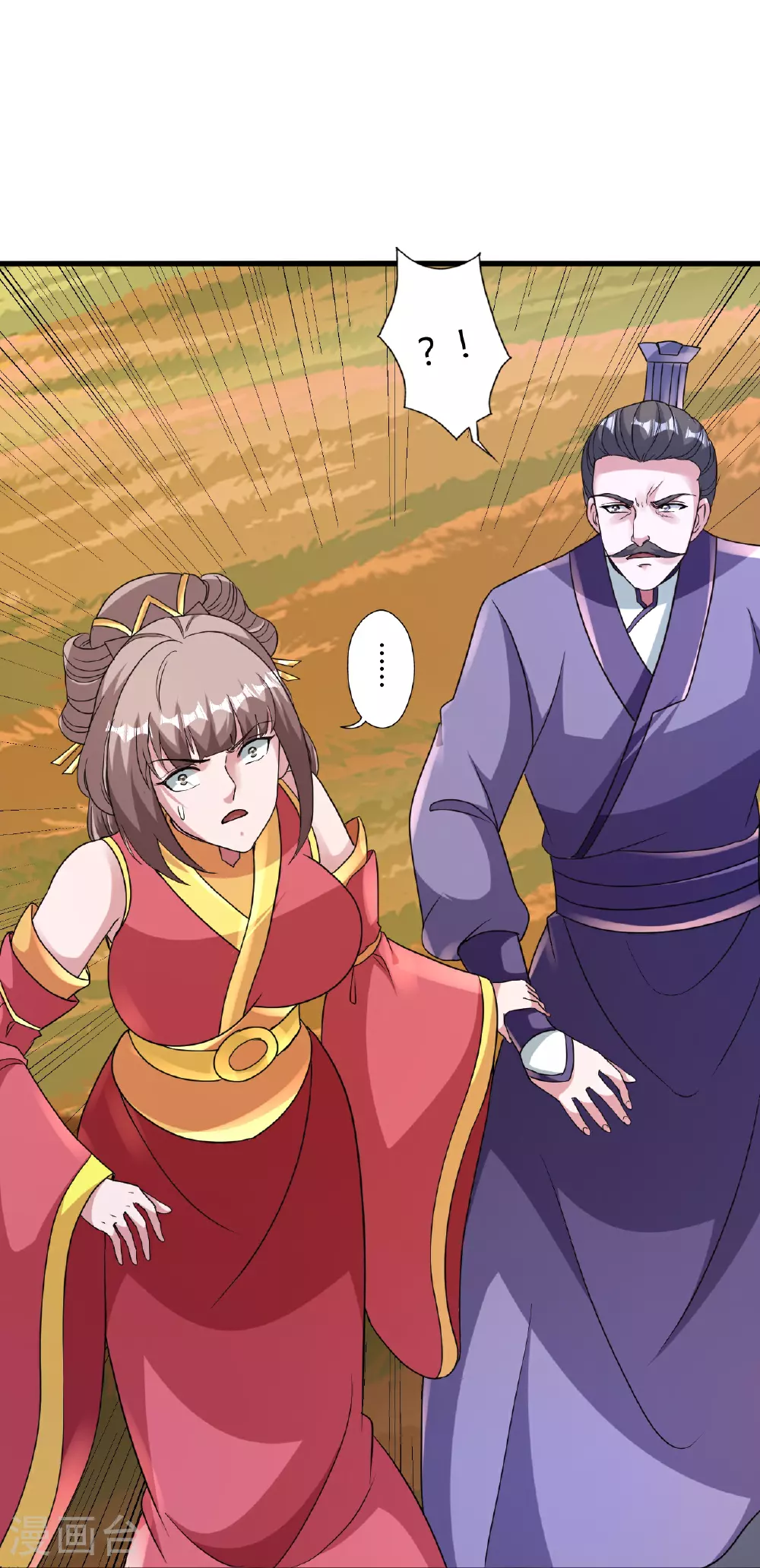 第465话 魔道对魔心！70