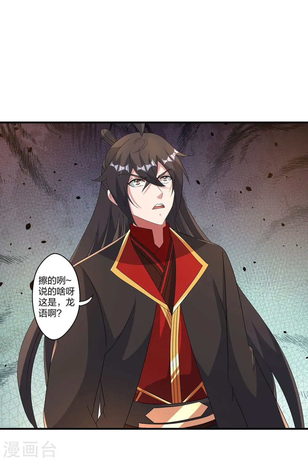 第422话 净身！5