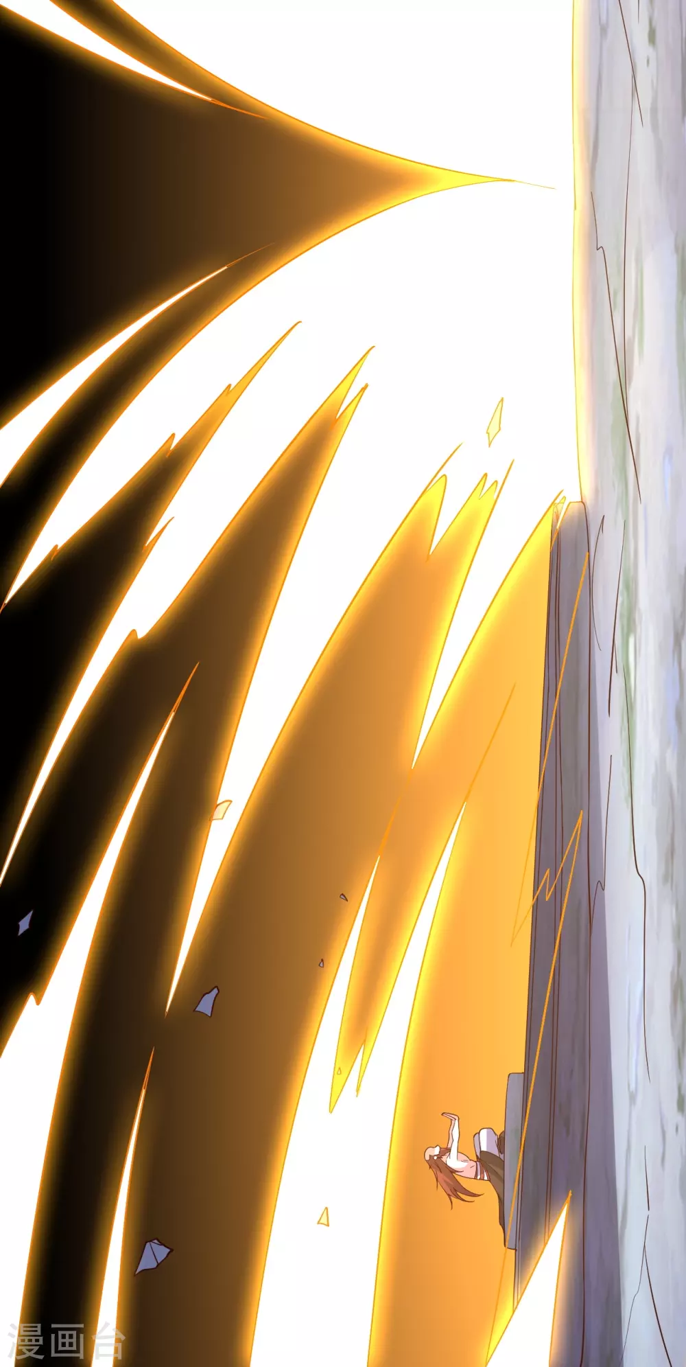 第337话 三打一！79