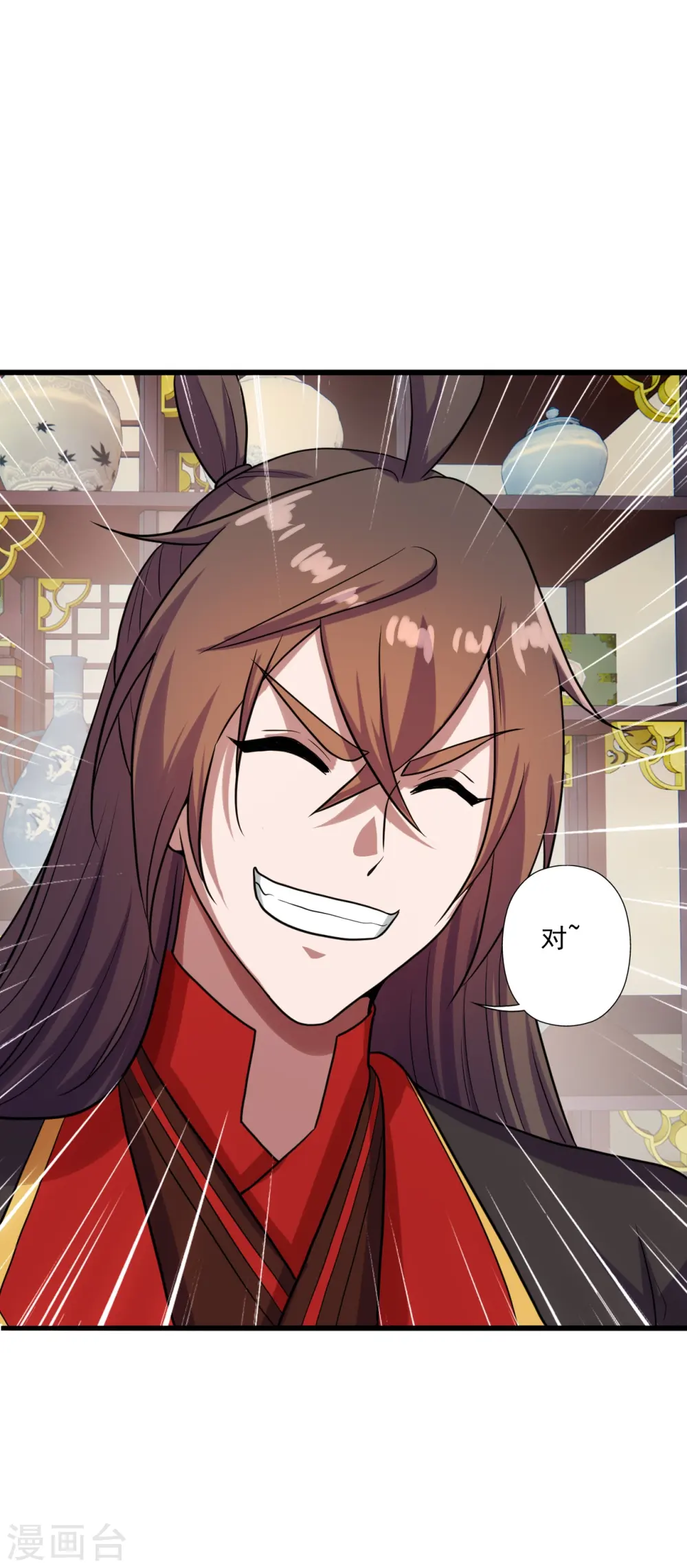 第278话 现场直播23