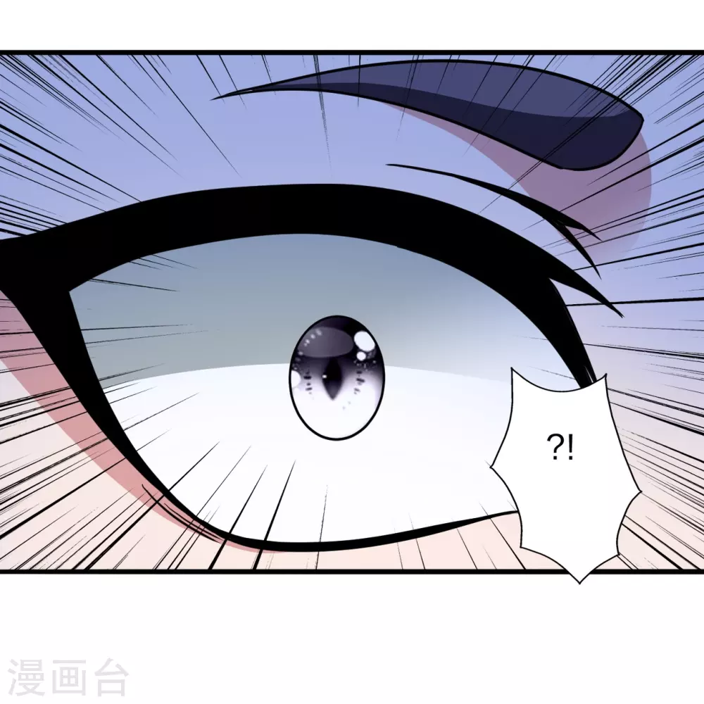 第374话 金池圣体！68