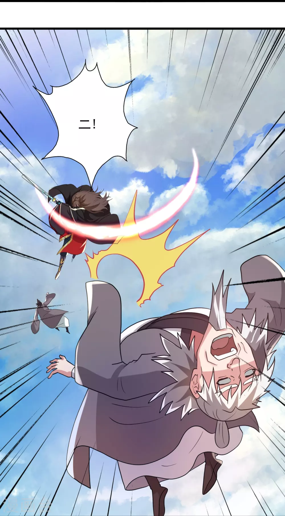 第345话 大混战！69