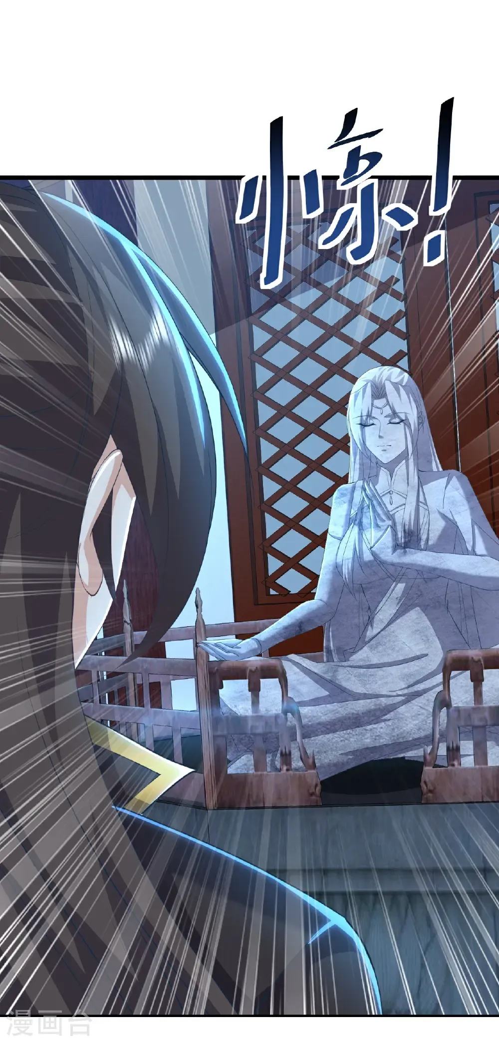 第575话 柳府嫁女2