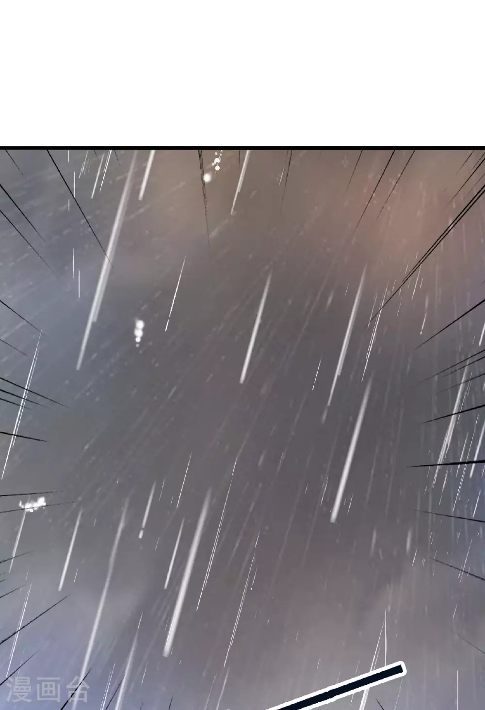 第473话 挑战通玄80