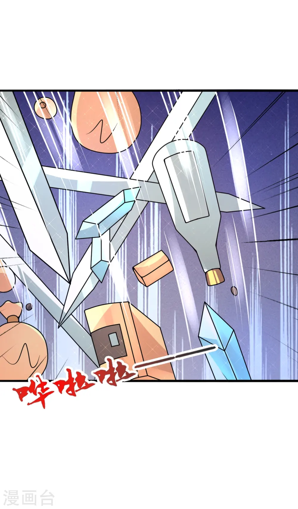 第434话 好不要脸的人！71