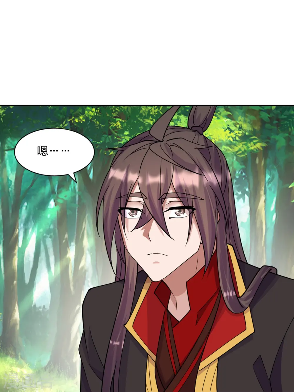 第250话 五行欠死！15