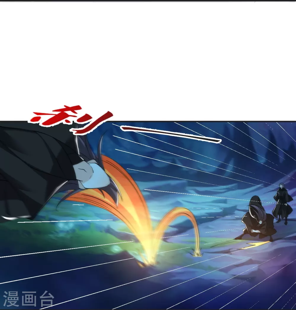 第325话 哄抢肉身！15