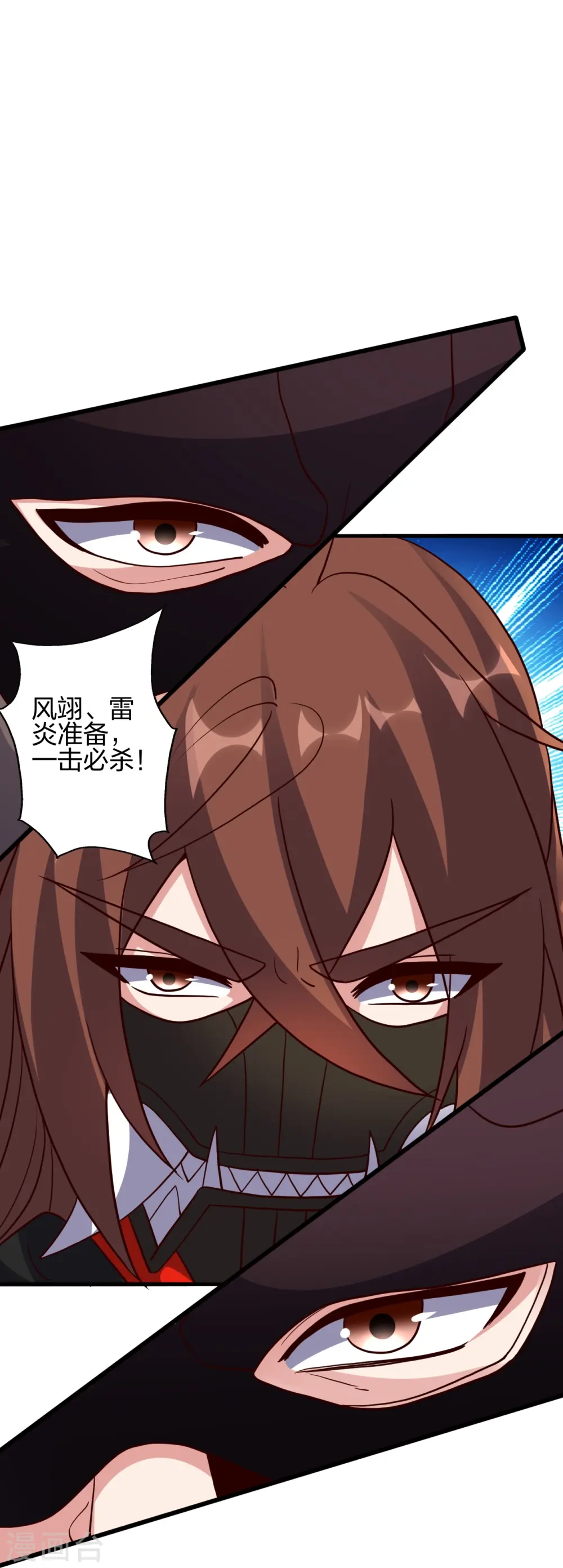 第395话 老子不打女人81