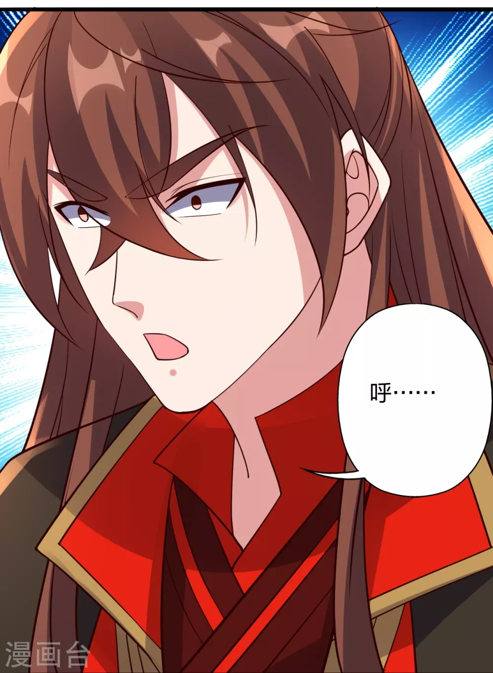 第416话 再撂倒一个！64