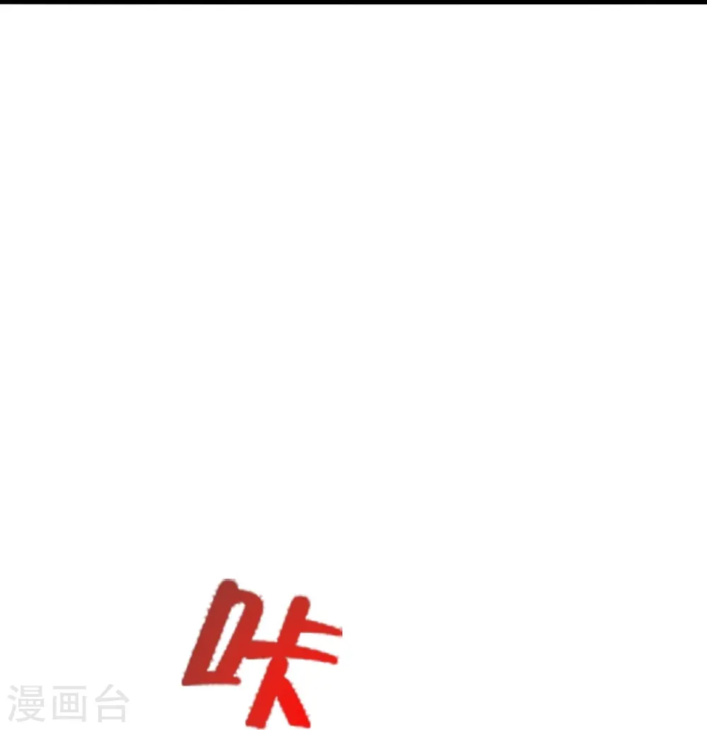 第450话 雷霆万钧！37