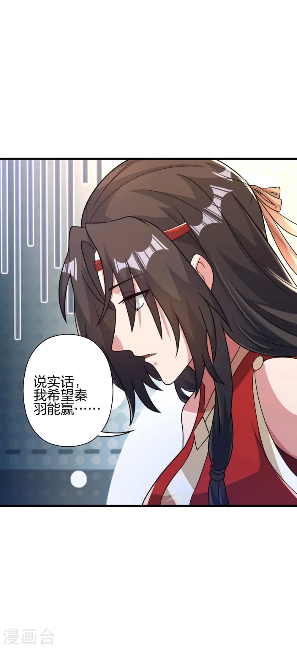 第403话 神箭之威！60