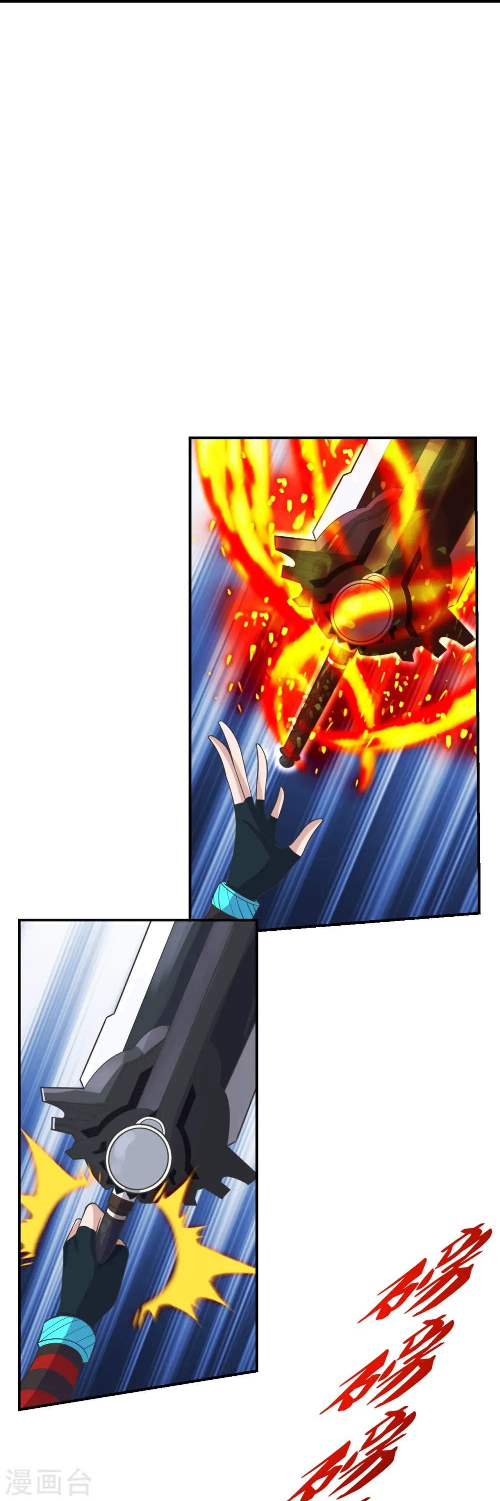 第263话 巅峰战力，爆发！9