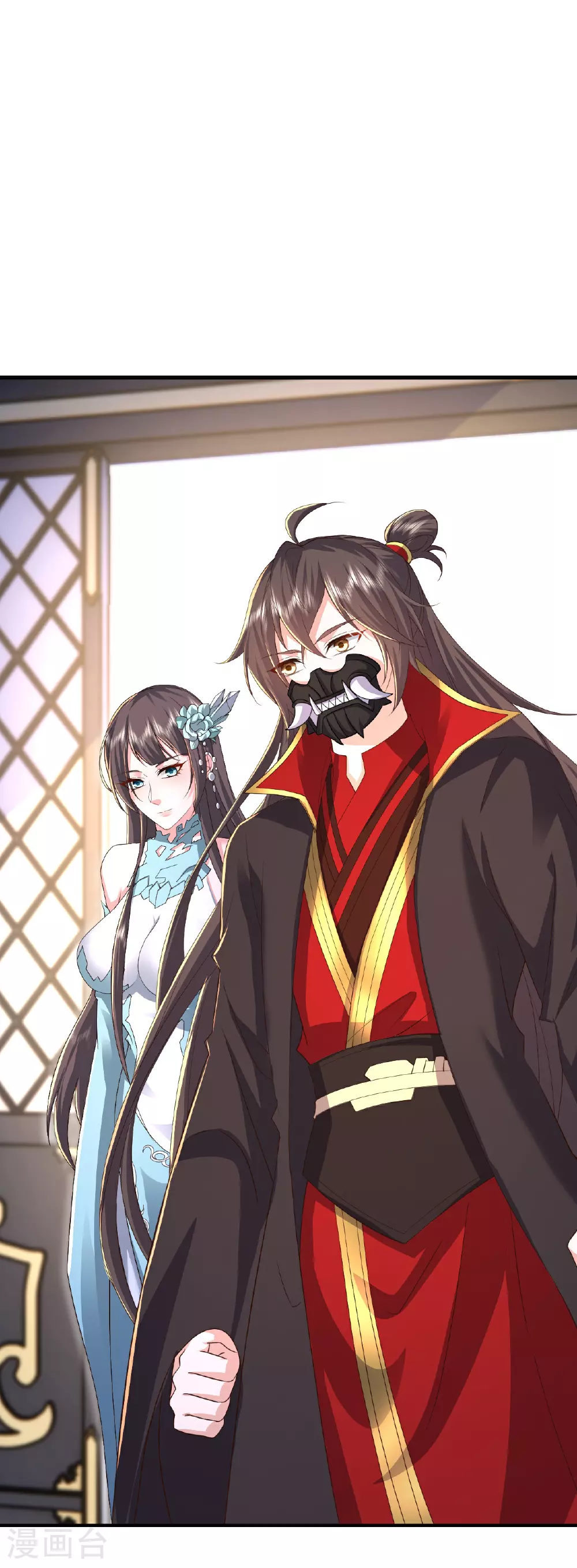 第531话 顺者生逆者亡46