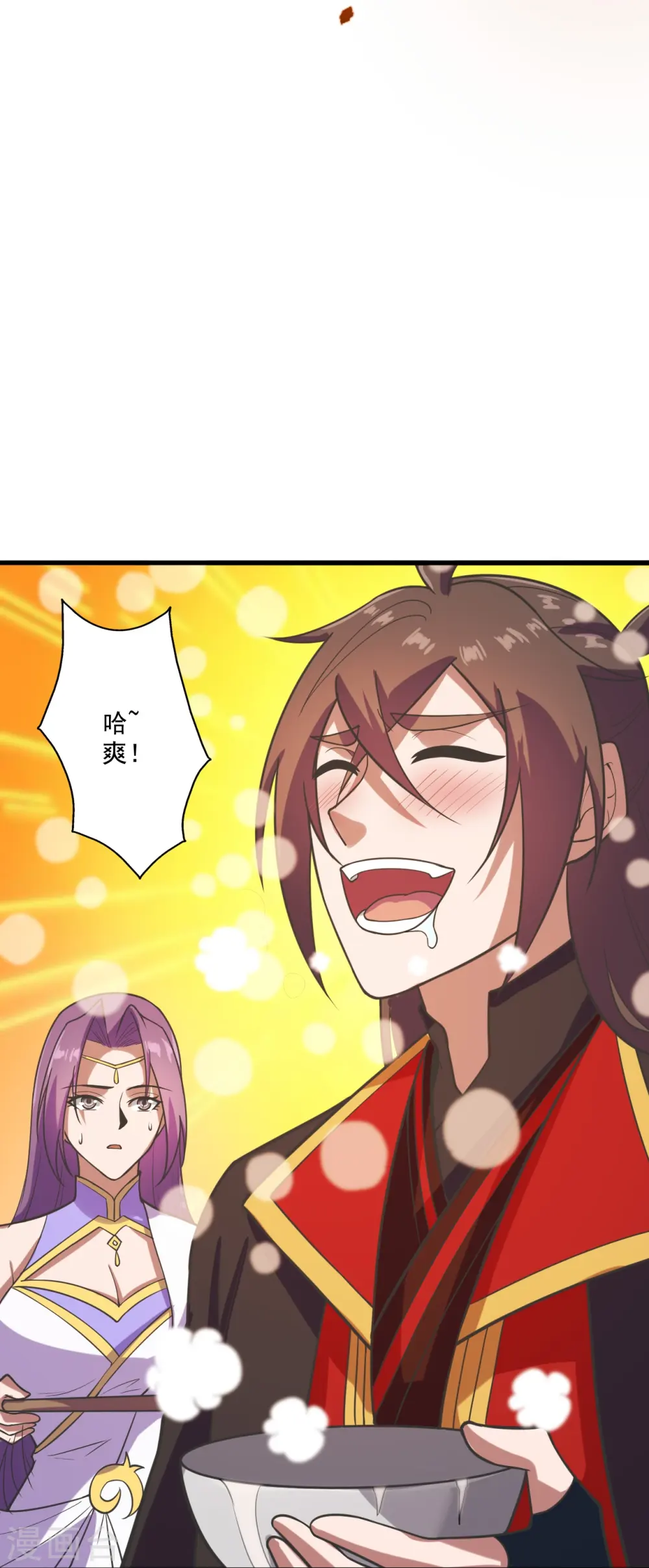 第274话 天无绝人之路！75