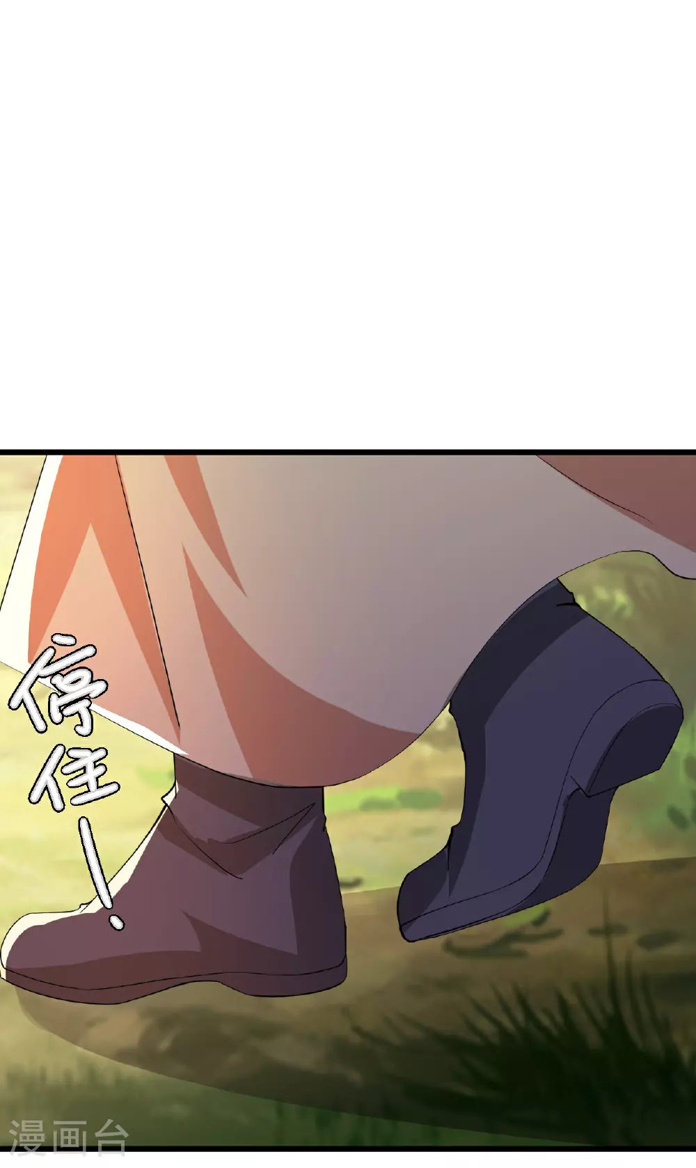 第506话 双管齐下13