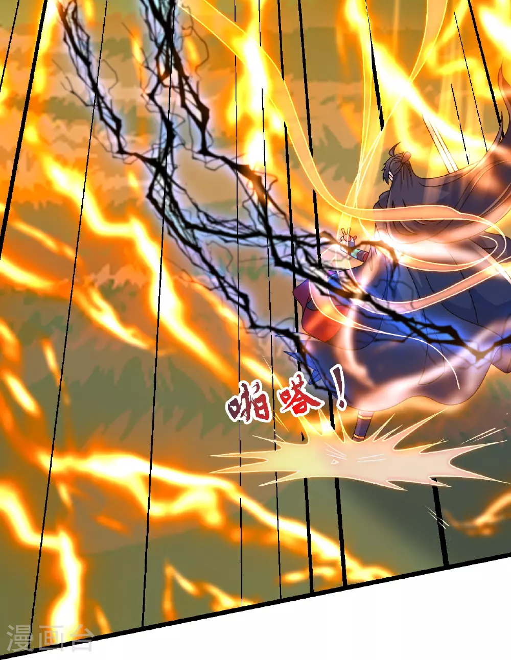 第467话 恶魔无心！！52