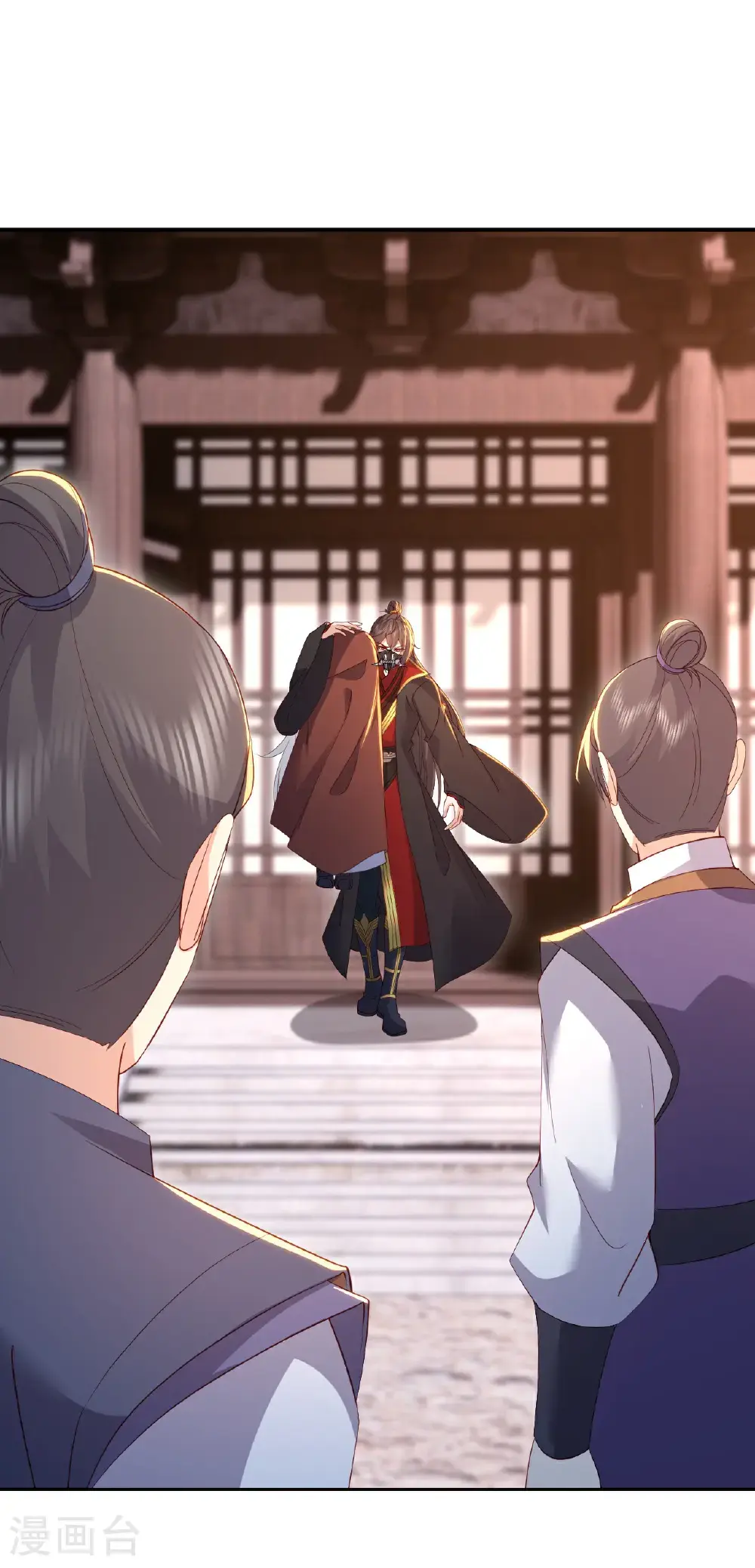 第546话 吞噬天眼2