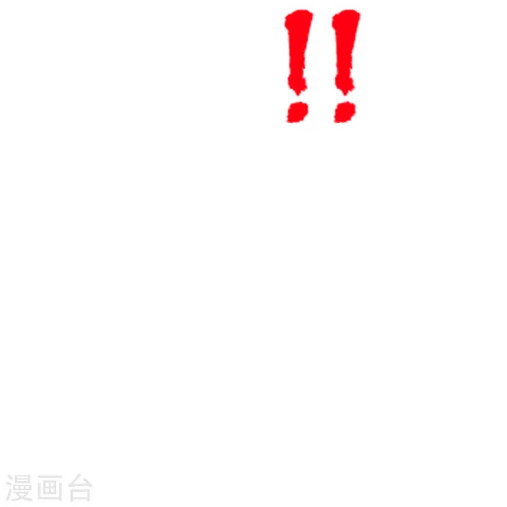 第456话 仙轮九大禁术！5