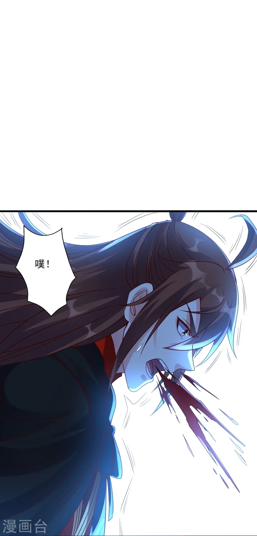第304话 天劫助威！10