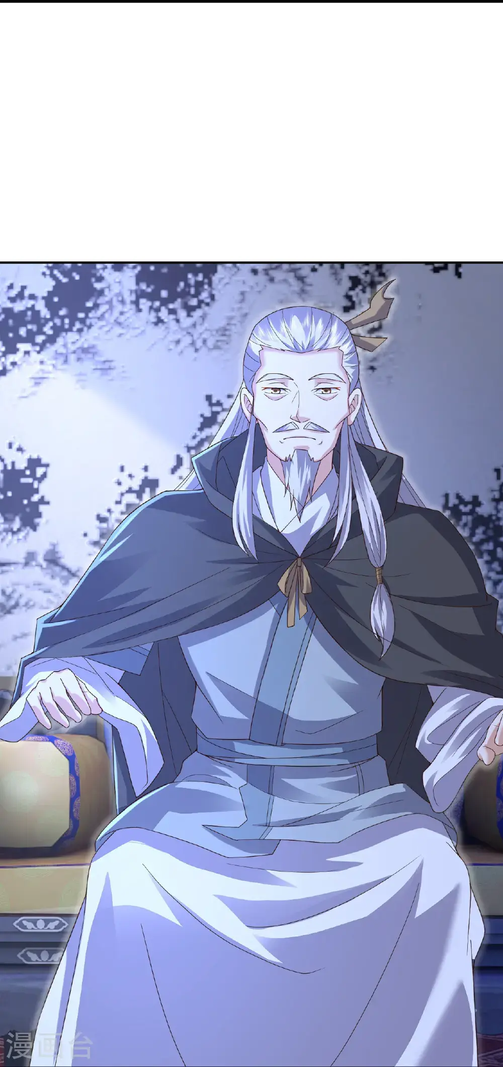 第549话 寻龙一脉23