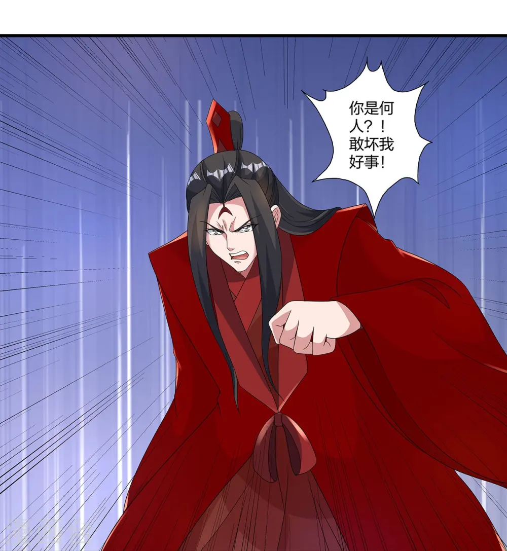 第420话 四方皆动！14