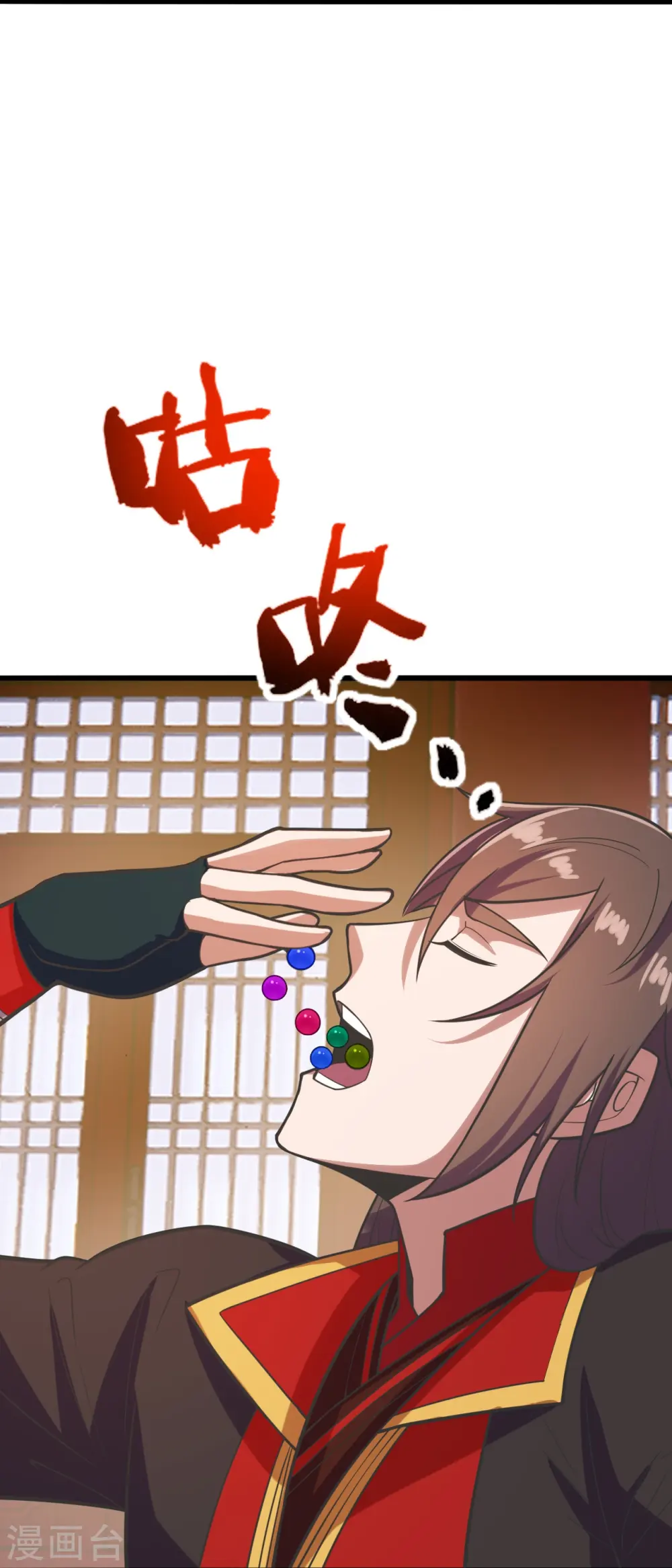 第274话 天无绝人之路！64