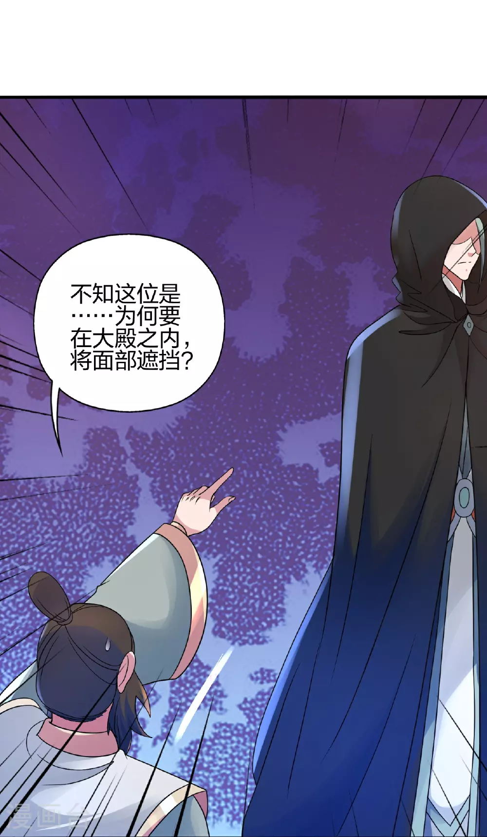 第483话 报应70