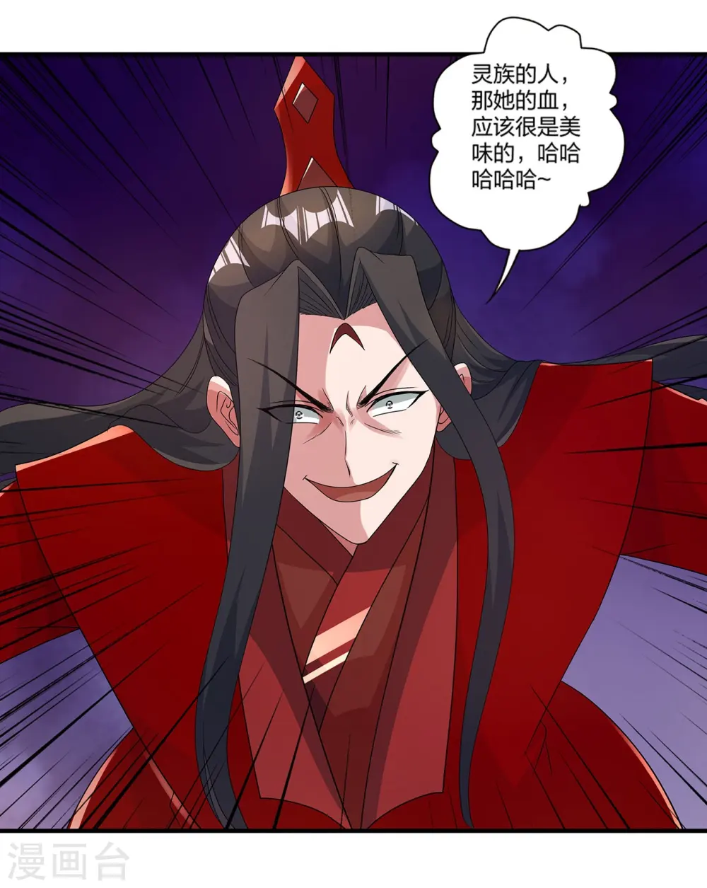 第420话 四方皆动！2
