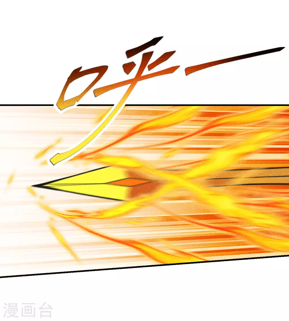 第160话 反杀傀儡！5