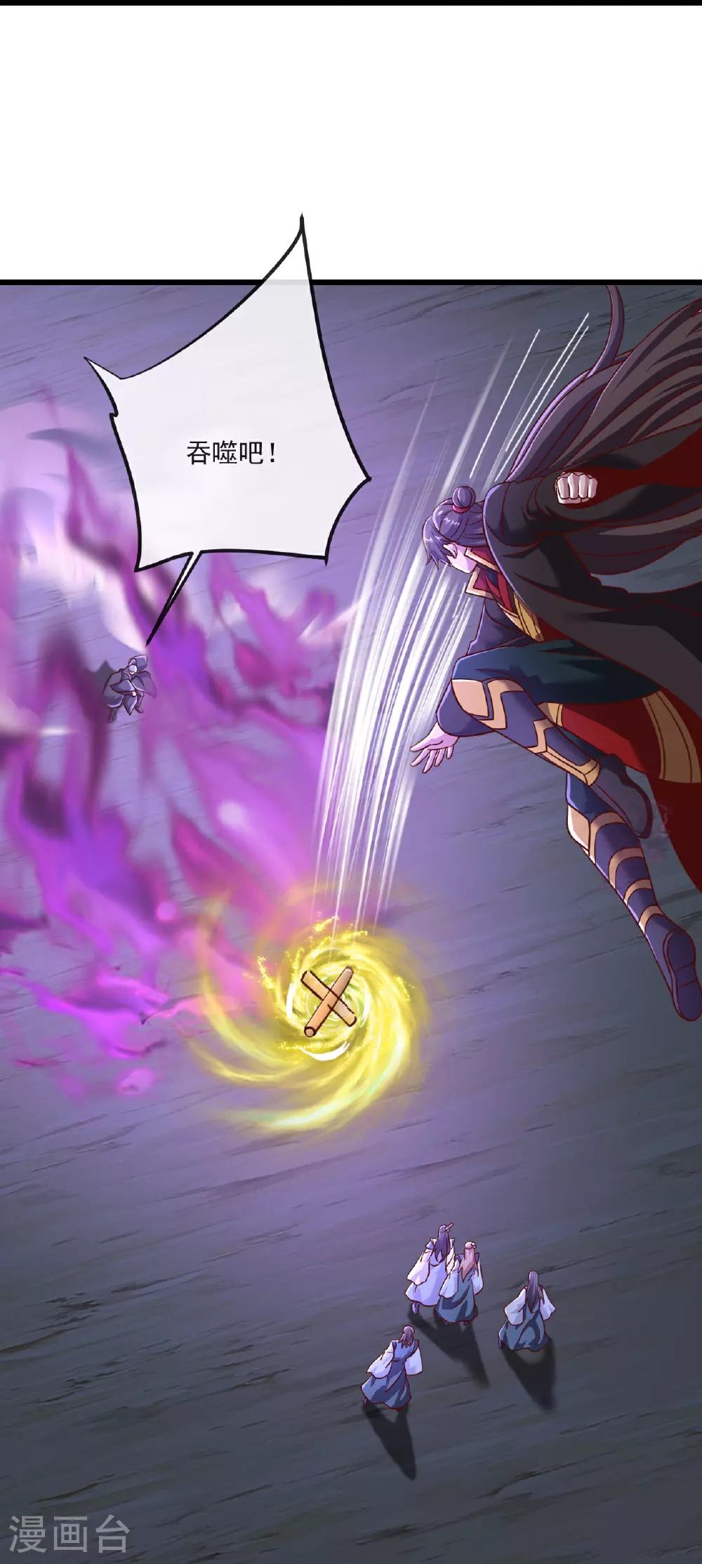 第493话 强大的面具人28