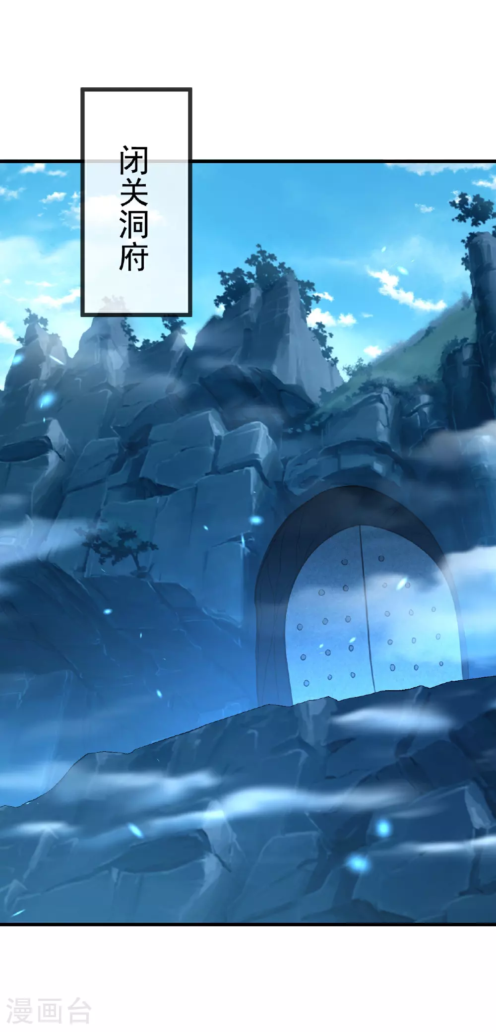 第517话 丢人现眼17
