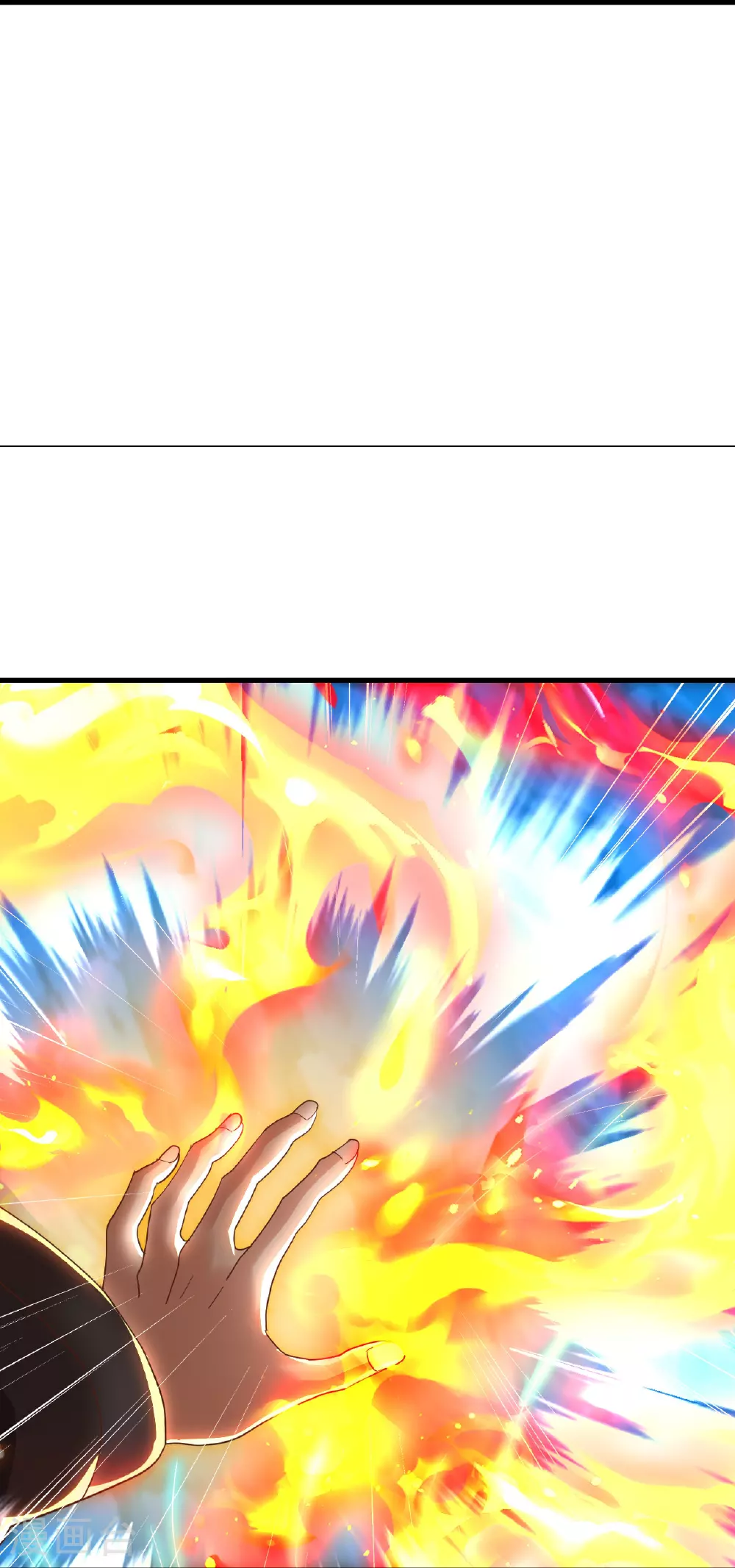 第521话 封印解除18