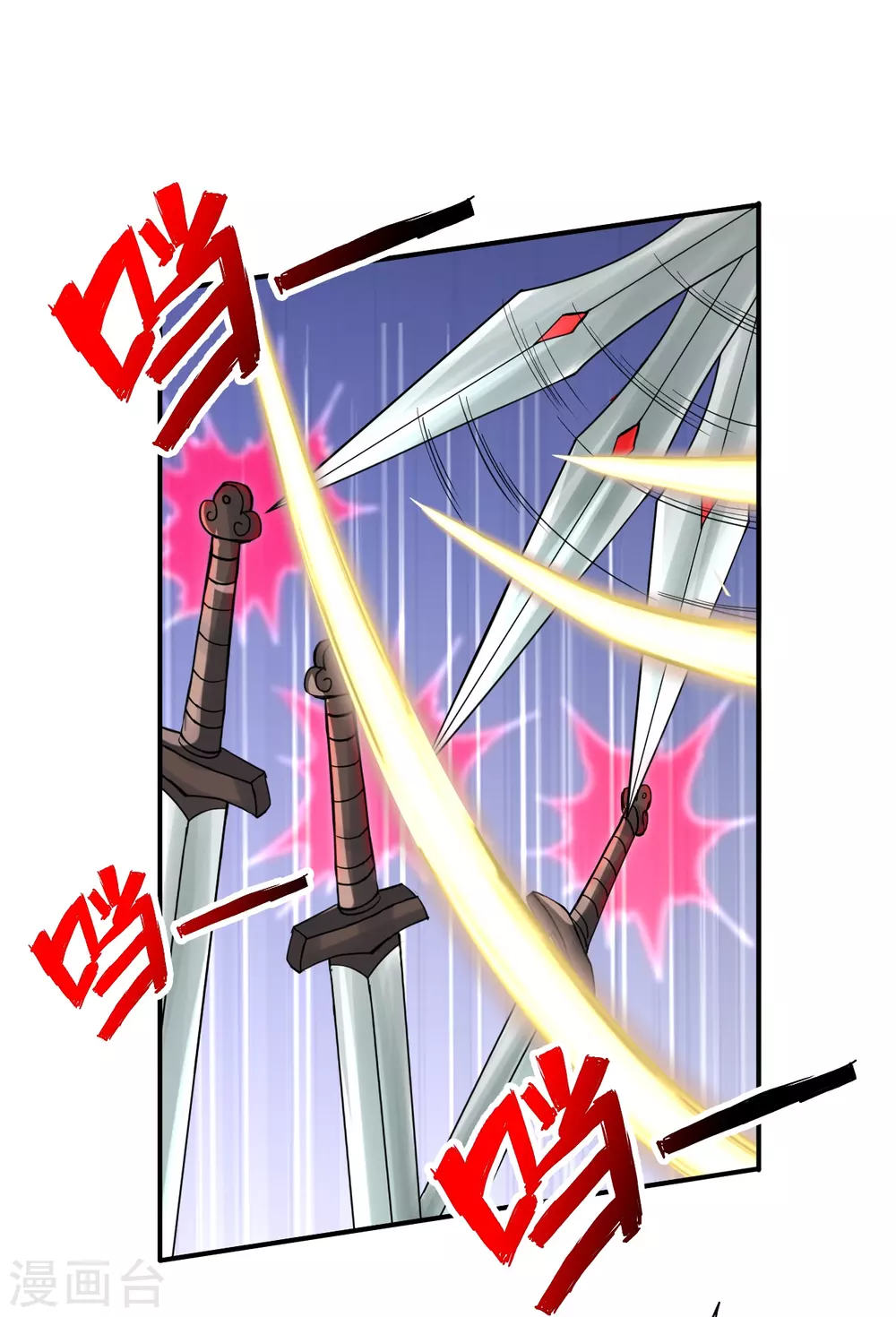 第364话 圣子霍尊！72