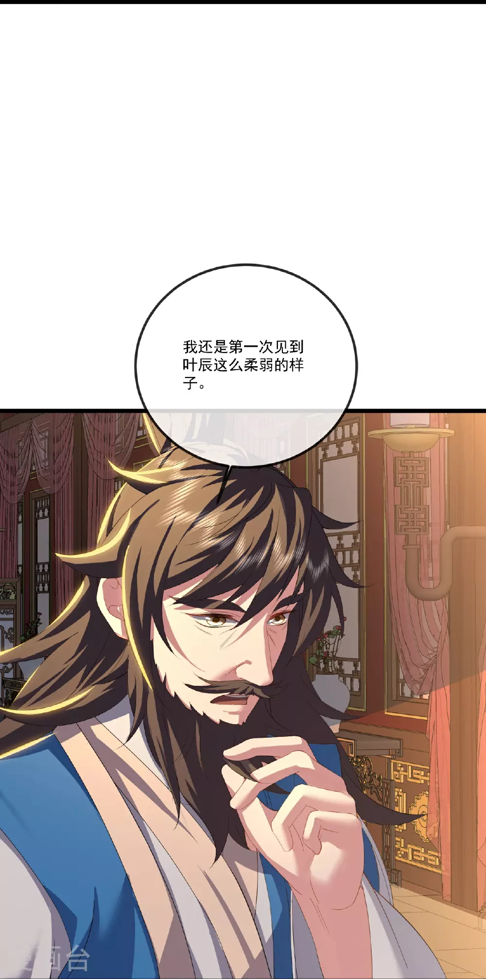 第516话 倒栽葱52