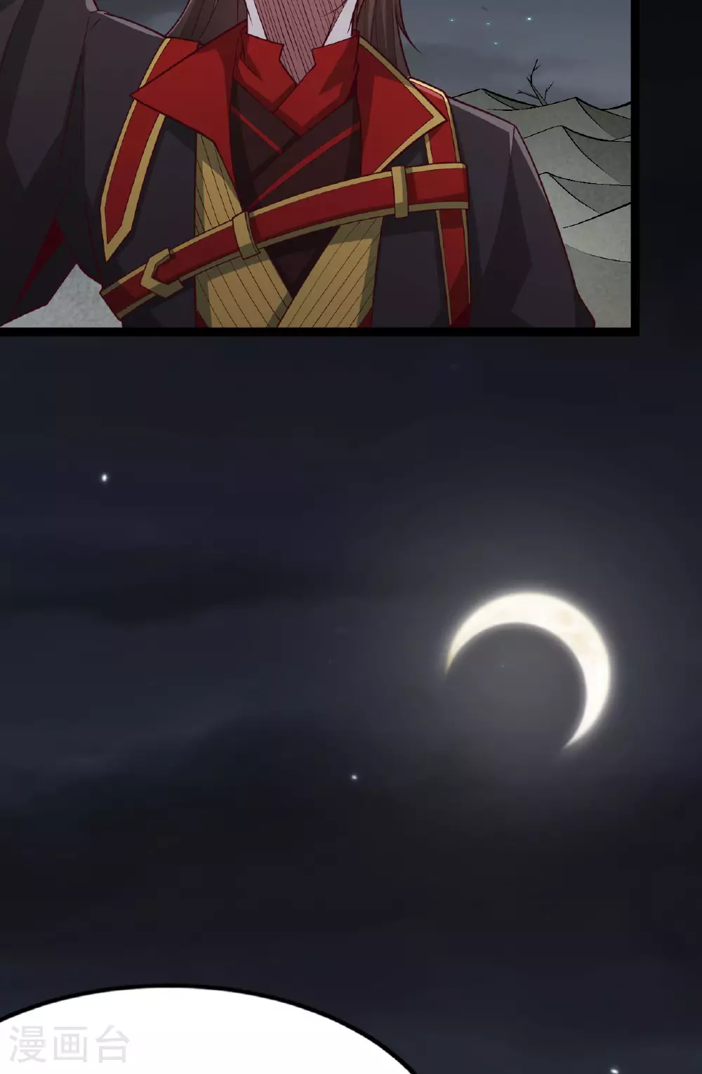 第475话 道神进化64