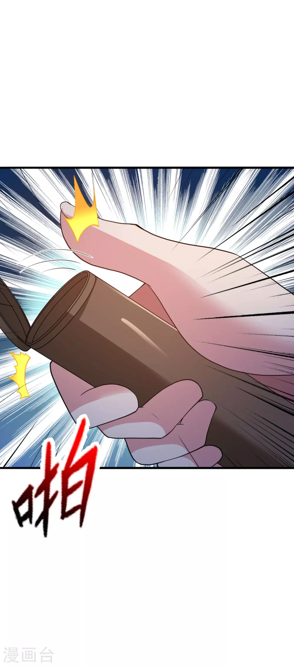 第385话 打砸抢与新战略！47