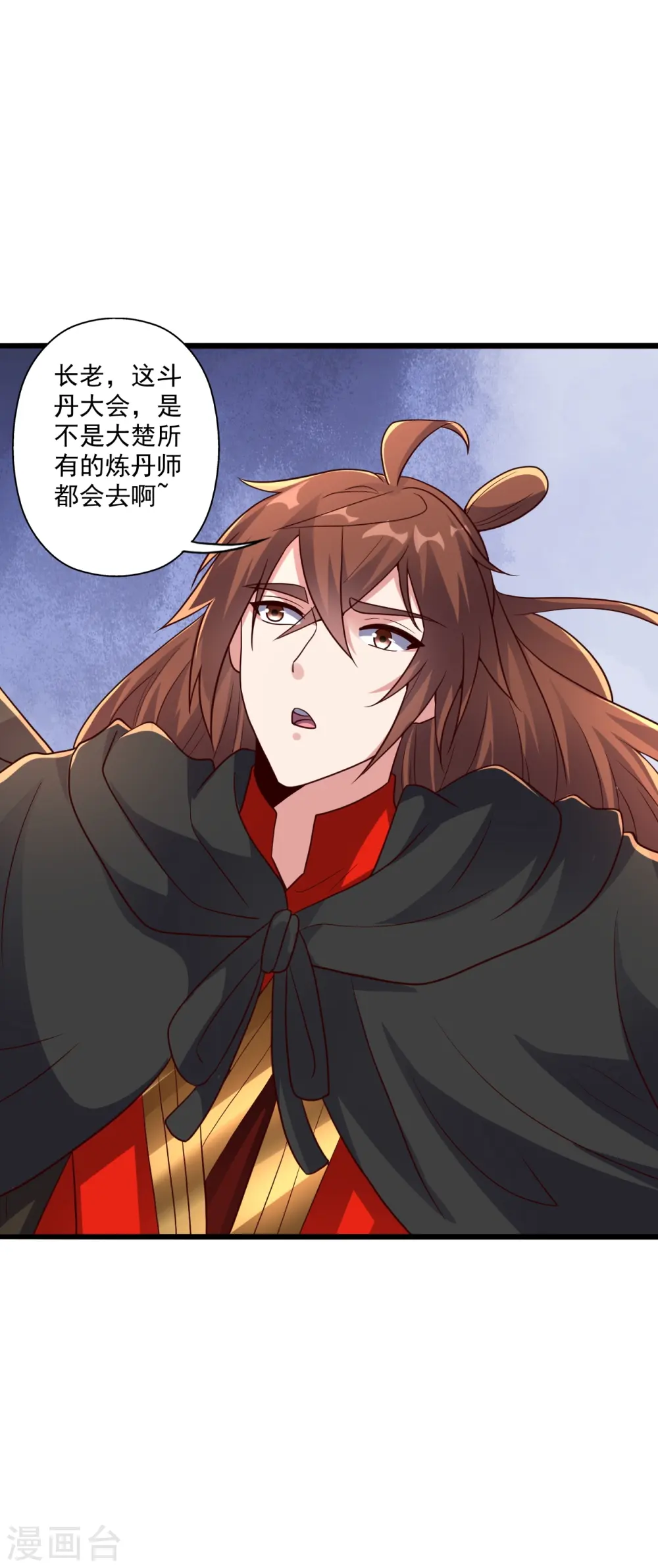 第283话 五彩斑斓的黑~60