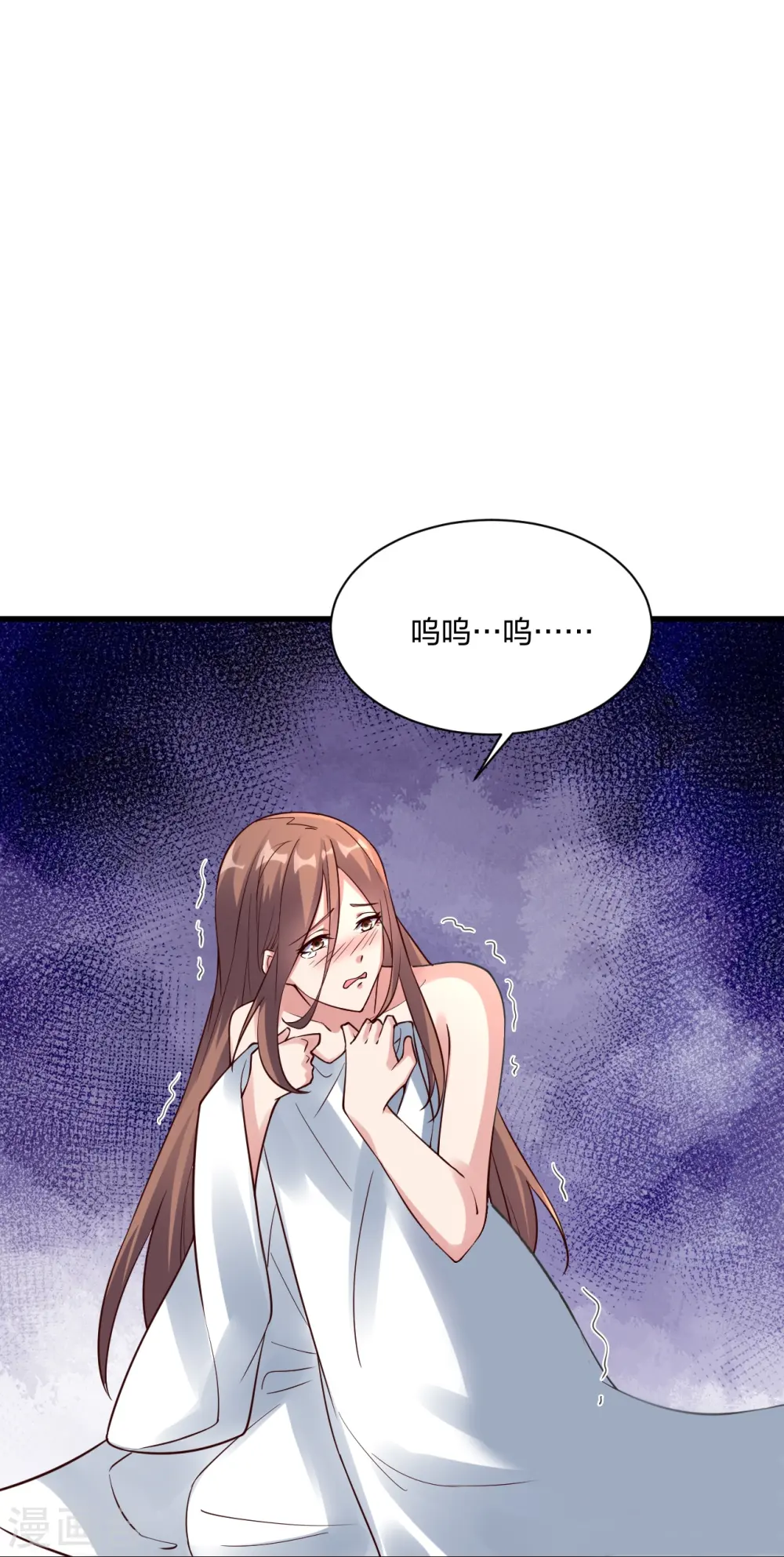 第307话 归家！64