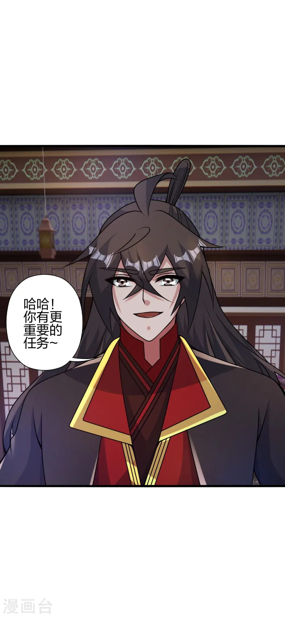 第428话 大战前夕！3