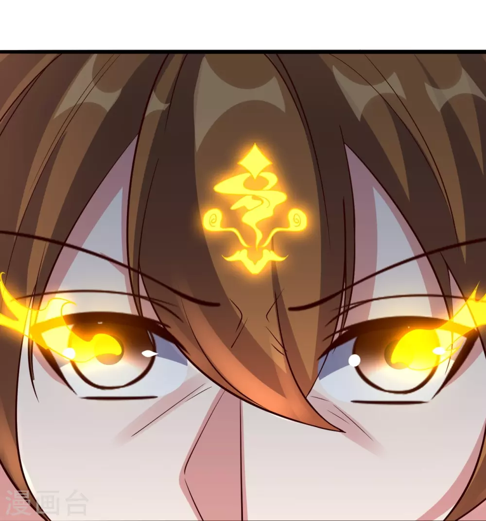 第416话 再撂倒一个！62