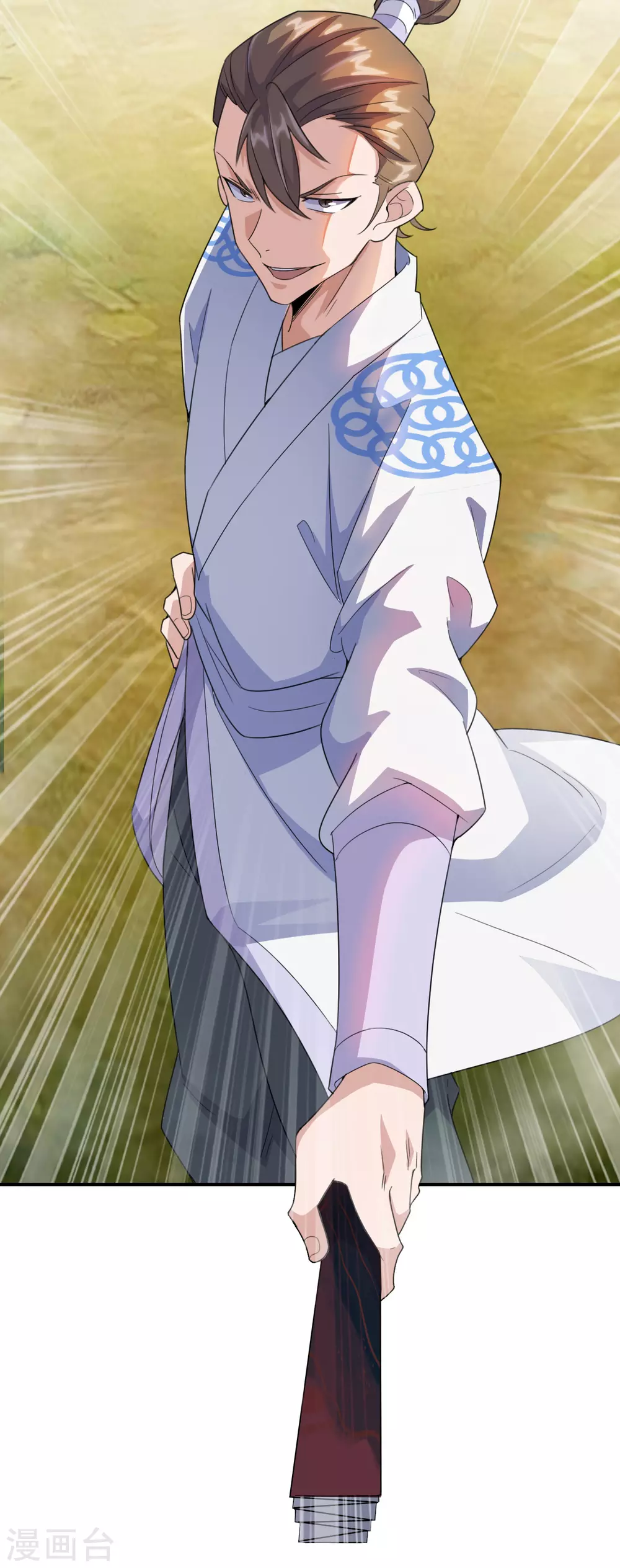 第131话 识破行藏！7