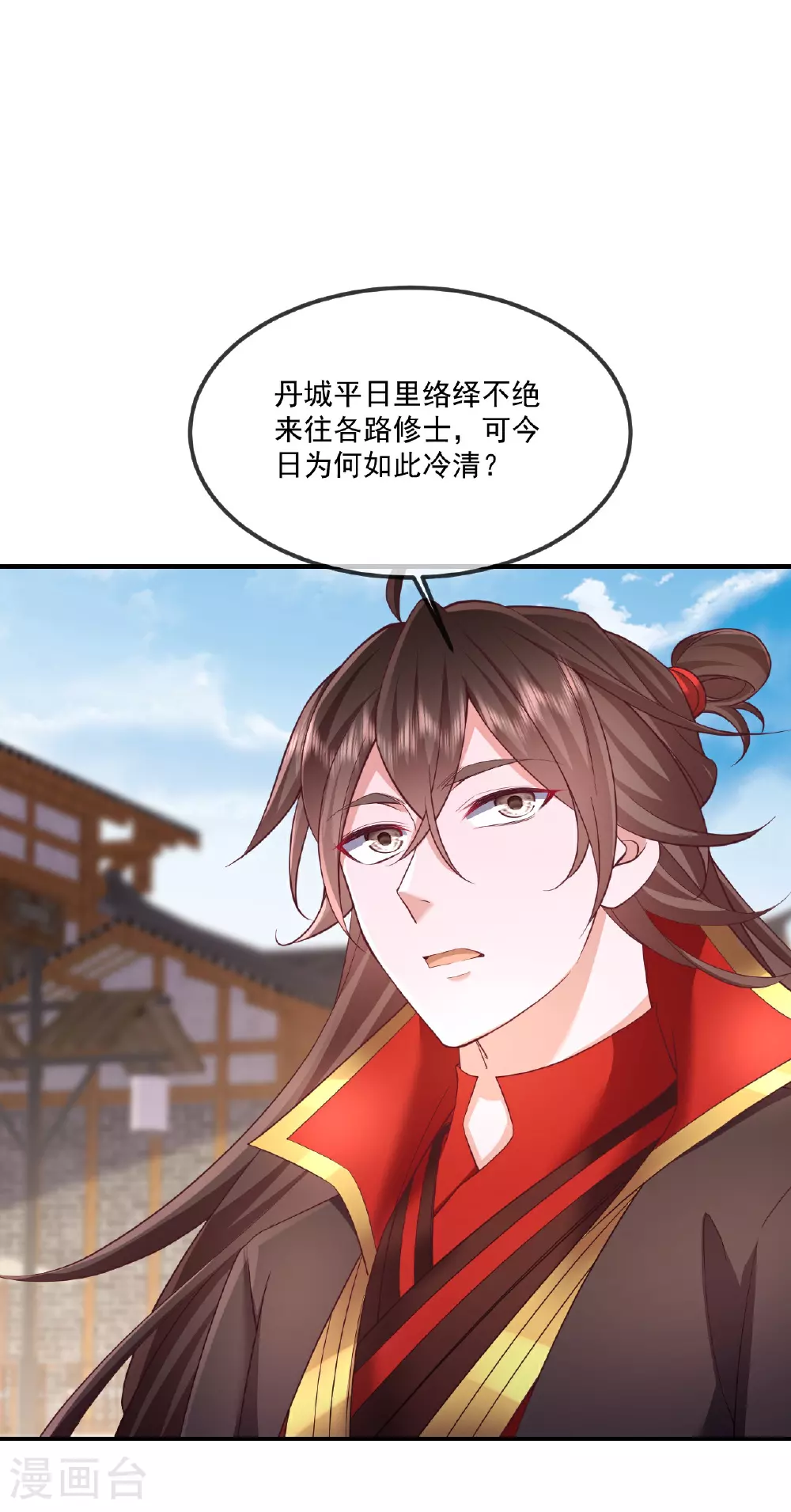 第491话 一个模子49