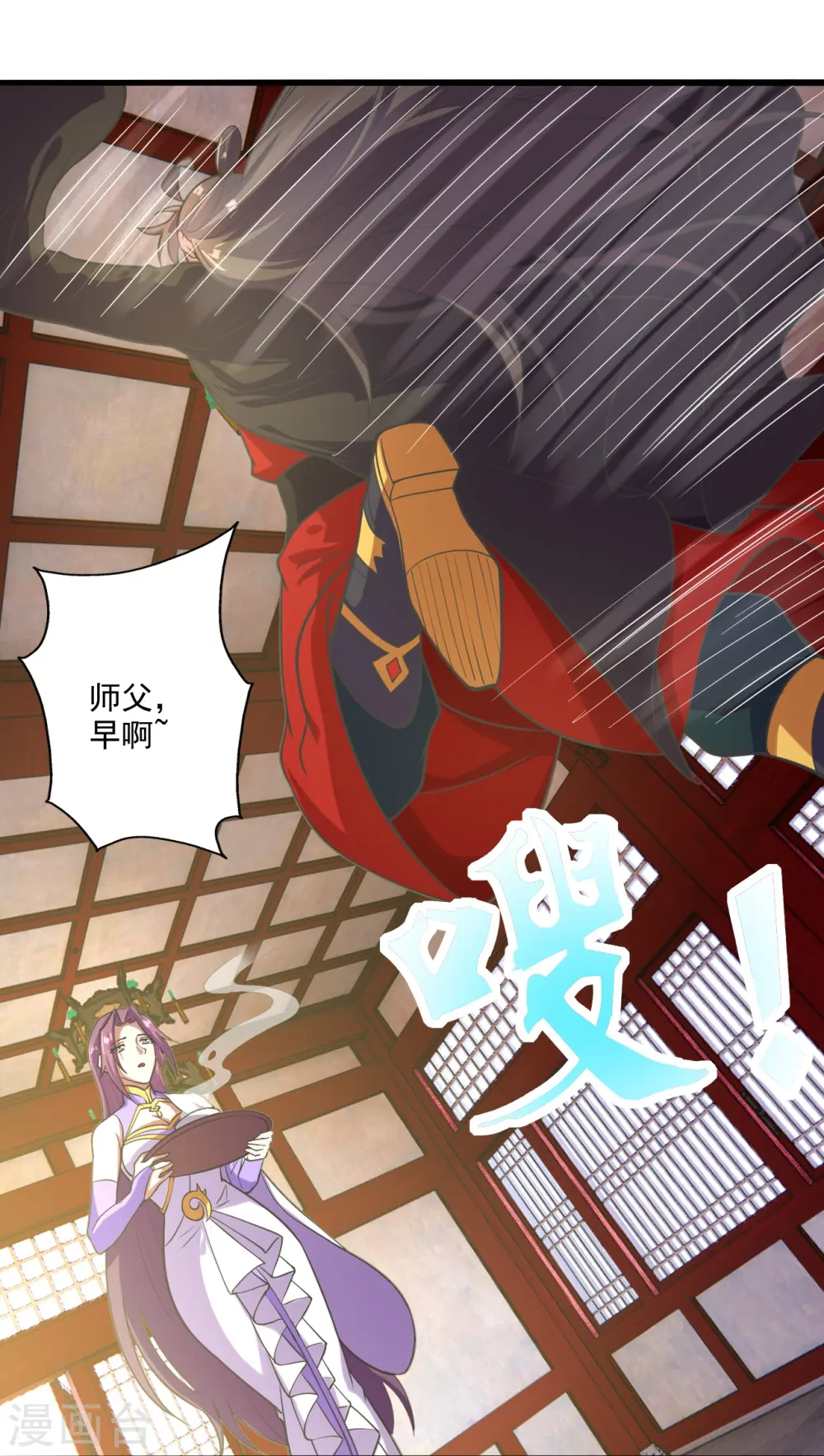 第274话 天无绝人之路！70